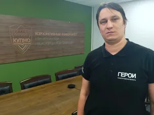 Где  родился, там и пригодился